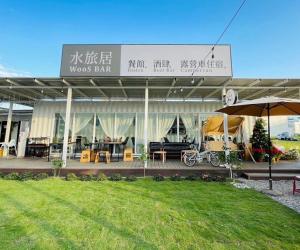 Fotografie z fotogalerie ubytování 水旅居露營車 v destinaci Toucheng