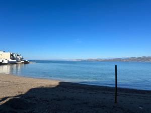 Φυσικό τοπίο κοντά σε αυτό το διαμέρισμα