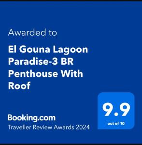 a screenshot of a cell phone with the text awarded to el goma lagoon at El Gouna Lagoon Paradise Penthouse in Hurghada
