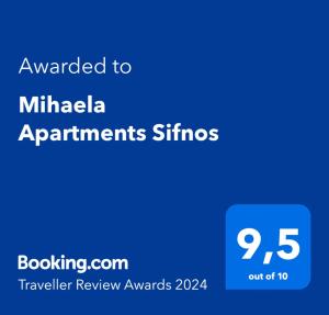 a blue screen with the text awarded to milka apartments strings at Mihaela Apartments Sifnos in Faros