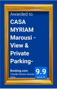 een foto van een ingelijst bord voor een feestje bij CASA MYRlAM Marousi -View & Private Parking- in Athene