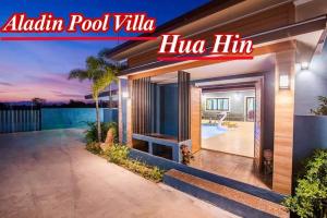 a rendering of a villa with a hula inn sign at บ้านอาลาดิน in Ban Thap Tai (1)
