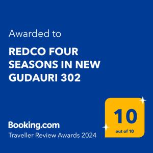 a screenshot of the redico four seasons in new guadalajara at REDCO FOUR SEASONS IN NEW GUDAURI 302 in Gudauri