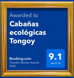 トンゴイにあるCabañas ecológicas Tongoyのカラバサス生態学者賞の絵枠