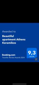 a screenshot of a cell phone with a blue screen at Beautiful apartment Athens Keramikos in Athens