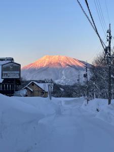 マウンテンリゾート・マルガンタ Marganta a l'hivern