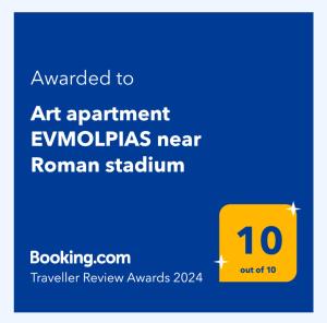 Art apartment EVMOLPIAS near Roman stadium tanúsítványa, márkajelzése vagy díja