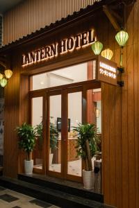 Fotografie z fotogalerie ubytování Lantern Hotel v Ho Či Minově městě