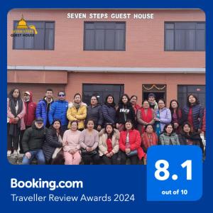 Gosti koji borave u objektu Seven Steps Guest House