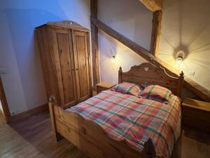 Appartement Courchevel, 4 pieces, 6 personnes - FR-1-514-79