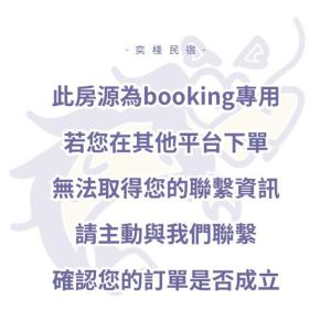 Fotografia z galérie ubytovania Hengchun Inn v destinácii Historické centrum mesta Hengchun
