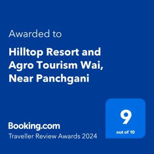 Captura de pantalla de un teléfono con el texto deseado para el resort turístico y el agroturismo en Hilltop Resort and Agro Tourism Wai, Near Panchgani en Wai