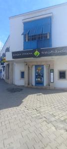 シディ・ブ・サイドにあるJolie Maison au centre de Sidi Bou Saidのギャラリーの写真