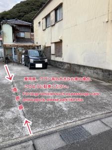 熊野市瓦家兰奇旅馆的相册照片