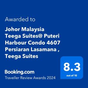 a screenshot of a cell phone with the text wanted touador malaya tejas at Johor Malaysia Teega Suites@ Puteri Harbour Condo 4607 Persiaran Lasamana , Teega Suites in Nusajaya