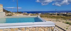 Gallery image of Private Villa Otos in Afiartis