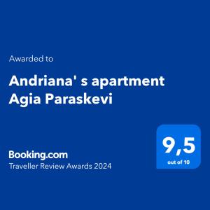 Capture d’écran d’un rendez-vous à l’azaparksvisor dans l'établissement Andriana' s apartment Agia Paraskevi, à Athènes