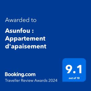 a blue text box with the words upgraded to aquarium supplement department djad appreciation at Asunfou : Appartement d'apaisement in Mirleft