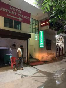 Зображення з фотогалереї помешкання HOTEL AIRPORT PALACE у Нью-Делі