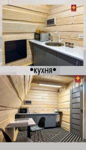 una cucina con lavandino e piano di lavoro di A frame house Kryvorivnia a Verkhniy Yasenov