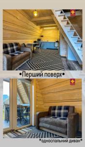 Fotografia z galérie ubytovania A frame house Kryvorivnia v destinácii Verkhniy Yasenov