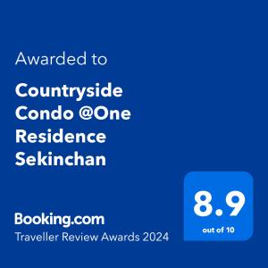 ใบรับรอง รางวัล เครื่องหมาย หรือเอกสารอื่น ๆ ที่จัดแสดงไว้ที่ Countryside Condo @One Residence Sekinchan
