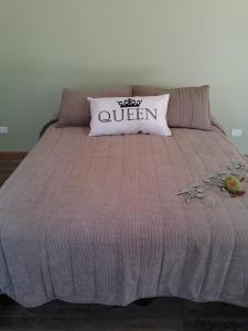 Легло или легла в стая в Casa de campo cerca del mar
