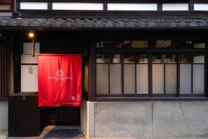 Mynd úr myndasafni af Kyoto Machiya Zeniyacho í Kyoto