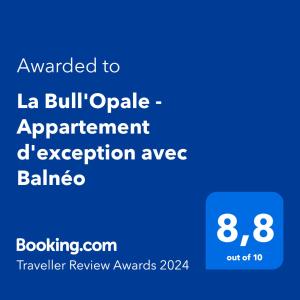 Zdjęcie z galerii obiektu La Bull'Opale - Appartement d'exception avec Balnéo w mieście Boulogne-sur-Mer
