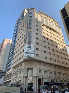 Hoone, kus hotell asub