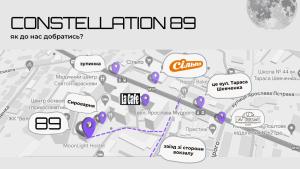 Fotografia z galérie ubytovania Capsule Hotel Constellation 89 v Ľvove