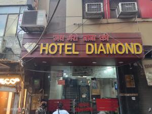 Certifikát, hodnocení, plakát nebo jiný dokument vystavený v ubytování Hotel Diamond
