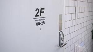 Certifikát, hodnocení, plakát nebo jiný dokument vystavený v ubytování almond hostel & cafe Shibuya