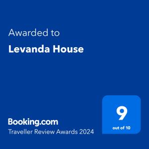 Сертификат, награда, табела или друг документ на показ в Levanda House