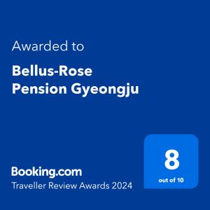 En logo, et sertifikat eller et firmaskilt på Bellus-Rose Pension Gyeongju