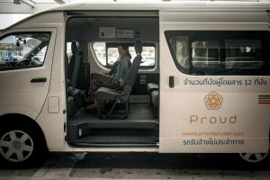 Fotografie z fotogalerie ubytování Proud Phuket, Naiyang Beach v destinaci Nai Yang pláž
