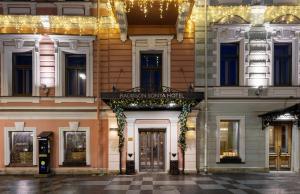 Gallery image of Radisson Sonya Hotel in Saint Petersburg