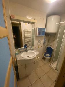 Ένα μπάνιο στο Appart a 10 min de 3 stations de ski