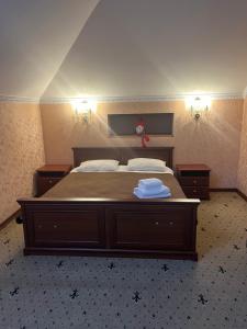 Postel nebo postele na pokoji v ubytování Hotel Lavilia