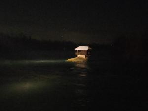 Imagen de la galería de Sunce, en Bajina Bašta