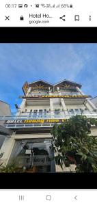 Khách sạn Hoàng Hảo في Ðưc Trọng: صورة hoole الفندق