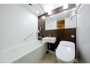 Ένα μπάνιο στο Hotel Nagoya Garden Palace - Vacation STAY 25771v