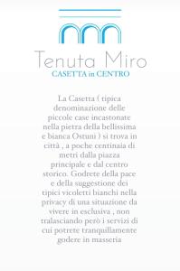 a picture of the text of the eric mirco logo at Tenuta Miro in Ostuni