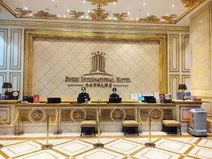 Vstupní hala nebo recepce v ubytování Qingdao Jianxin International Hotel