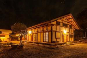 Private resort Hibiki no Yado & Mori - Vacation STAY 85304v