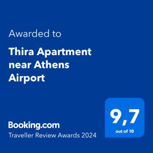 uno schermo blu con il testo assegnato all'appartamento Tina vicino all'aeroporto di Atene di Thira Apartment near Athens Airport a Spata