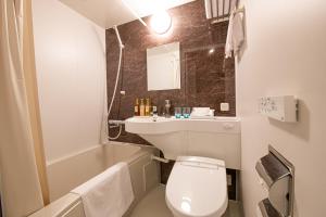 Ένα μπάνιο στο Welina Hotel Premier Osaka Namba