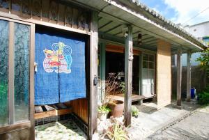 Φωτογραφία από το άλμπουμ του 日々喜家（ひびきや）駐車場1台・Wi-Fi無料 σε Yakena