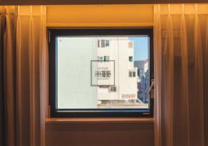 釜山的住宿－Nampo Ocean2Heaven Hotel& Spa，相簿中的一張相片