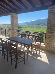 Gallery image of Villa Vlamari in Vathý